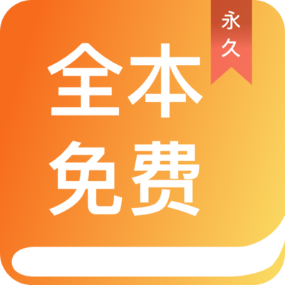 问鼎娱乐app